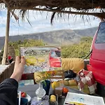 Honeymoon *